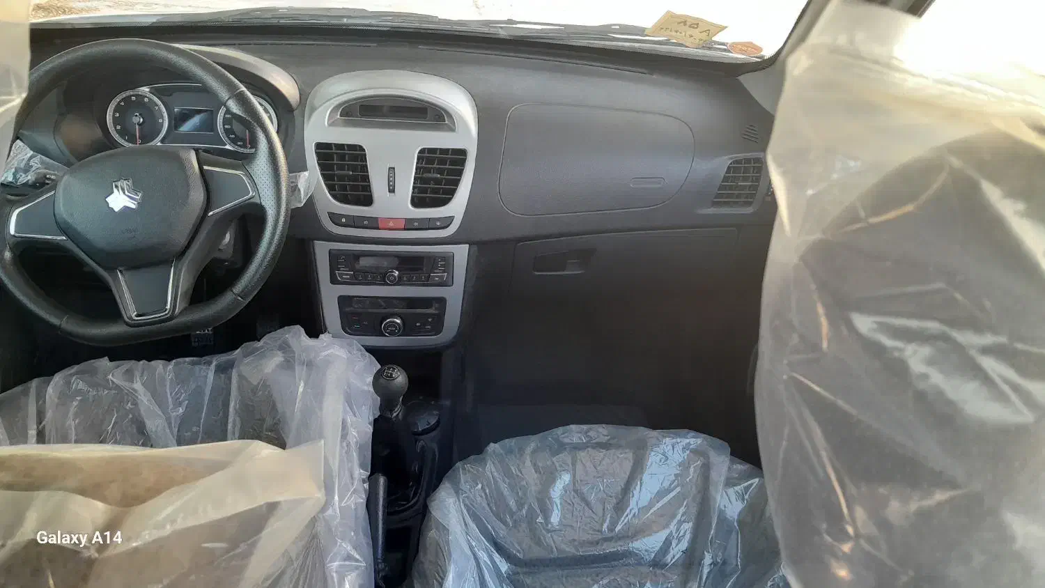 فروش سایناGXLدوگانه سوز کارخانه صفر کیلومتر|خودرو سواری و وانت|لار, |دیوار