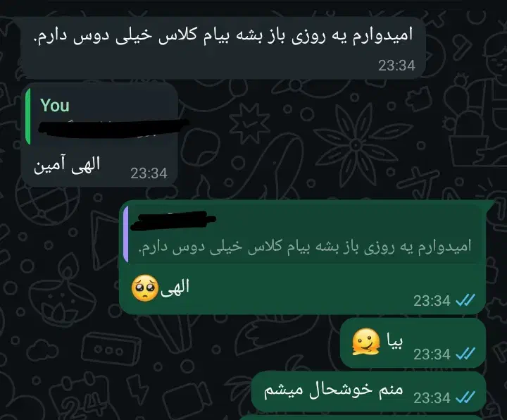آموزش مفهومی  صفرتاصد و قدم به قدم ریاضی|خدمات آموزشی|اهواز, کمپلو شمالی|دیوار