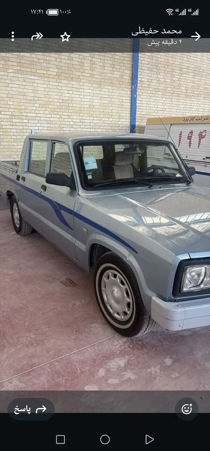 وانت مزدا کارا تک کابین(نقد واقساط)|خودرو سواری و وانت|یزد, |دیوار