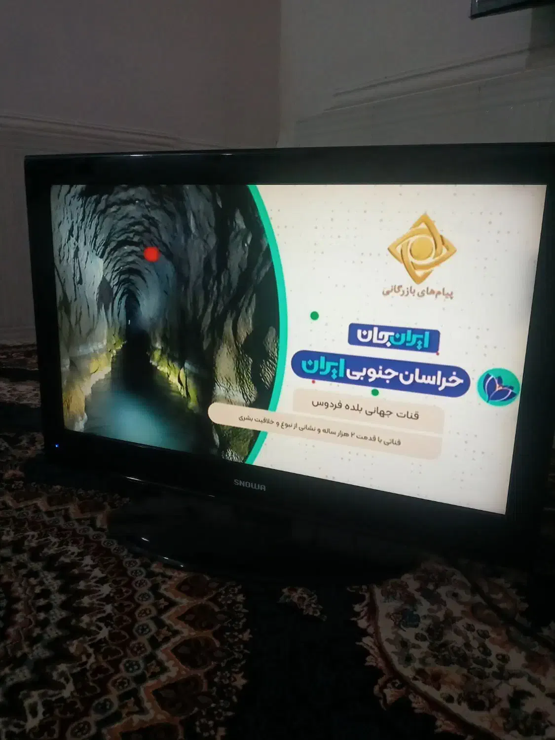 تلوزیون ۴۲اسنوا|تلویزیون و پروژکتور|اهواز, فدک|دیوار