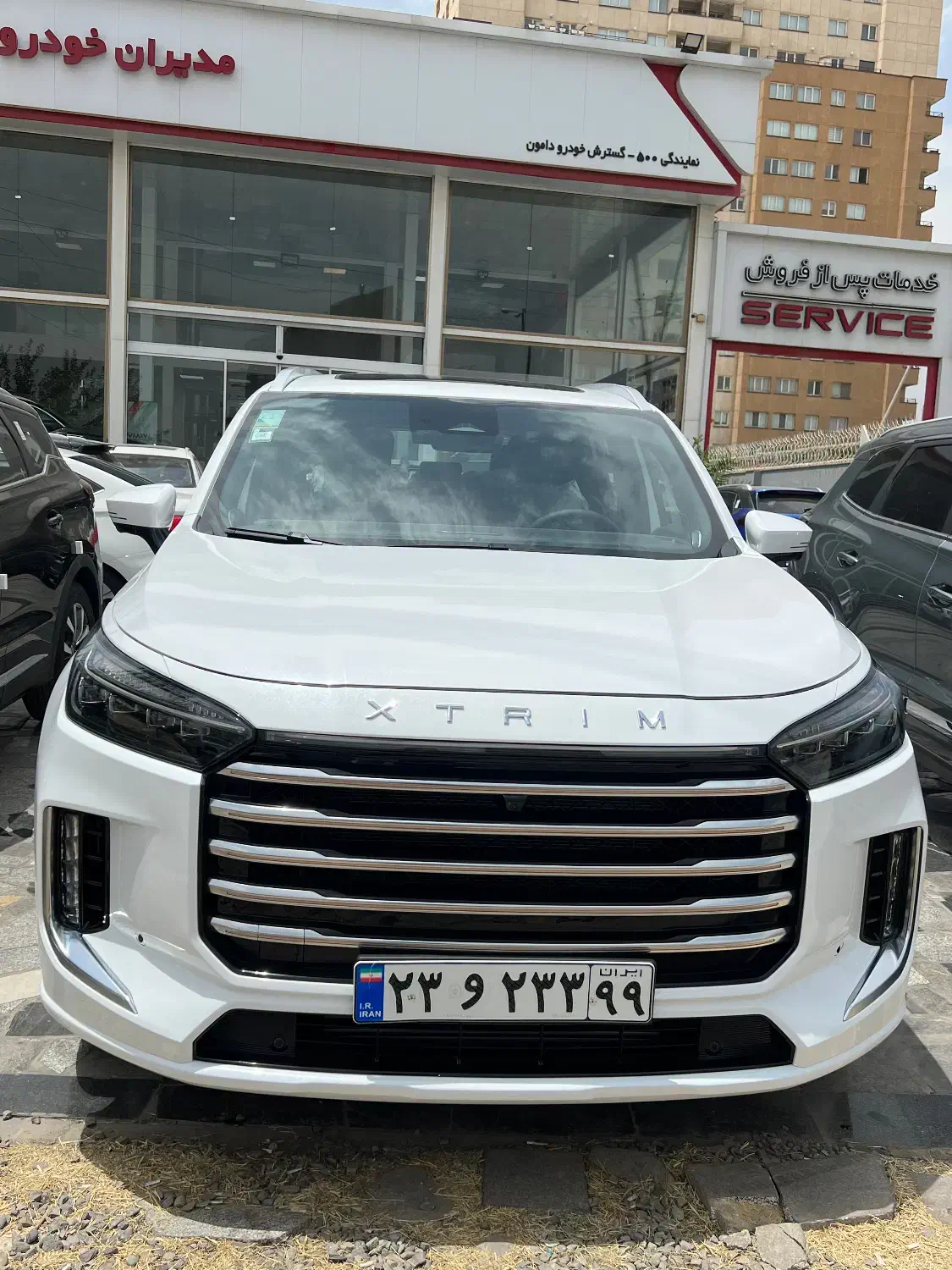 Xtrim vx /اکستریم وی ایکس|خودرو سواری و وانت|تهران, بوستان چیتگر|دیوار
