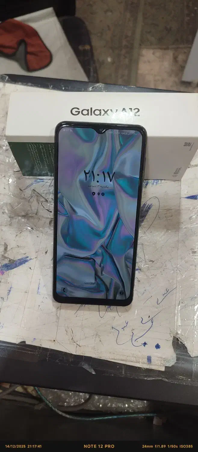 گوشی A12|موبایل|اردبیل, |دیوار