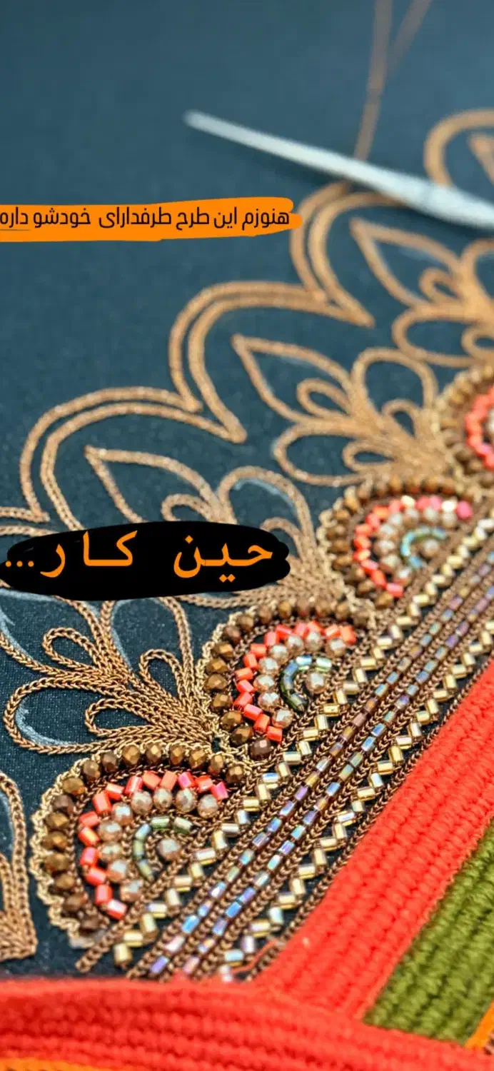 شلوار ملیله ای طبق سلیقه شما|لباس|بندرعباس, |دیوار