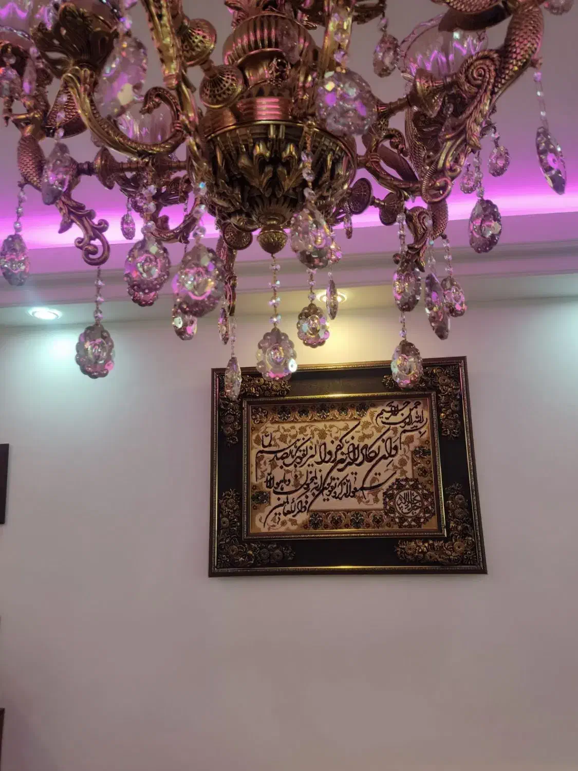 تابلو فرش ان یکاد|تابلو فرش|مشکین‌دشت, |دیوار