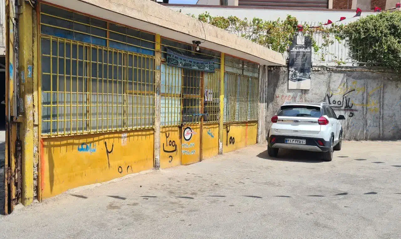 اجاره مغازه|اجارهٔ مغازه و غرفه|قم, کیوانفر|دیوار