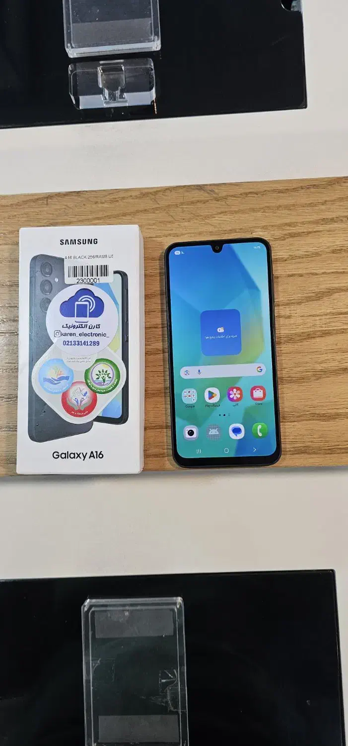 A16 256 ram8|موبایل|تهران, ابوذر|دیوار