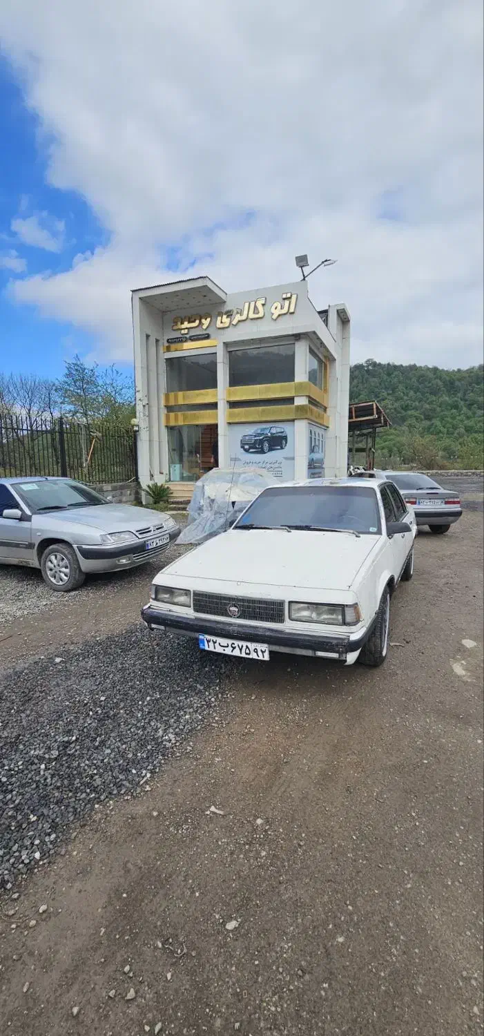 شورولت سلبریتی|خودرو کلاسیک|امامزاده عبدالله, |دیوار