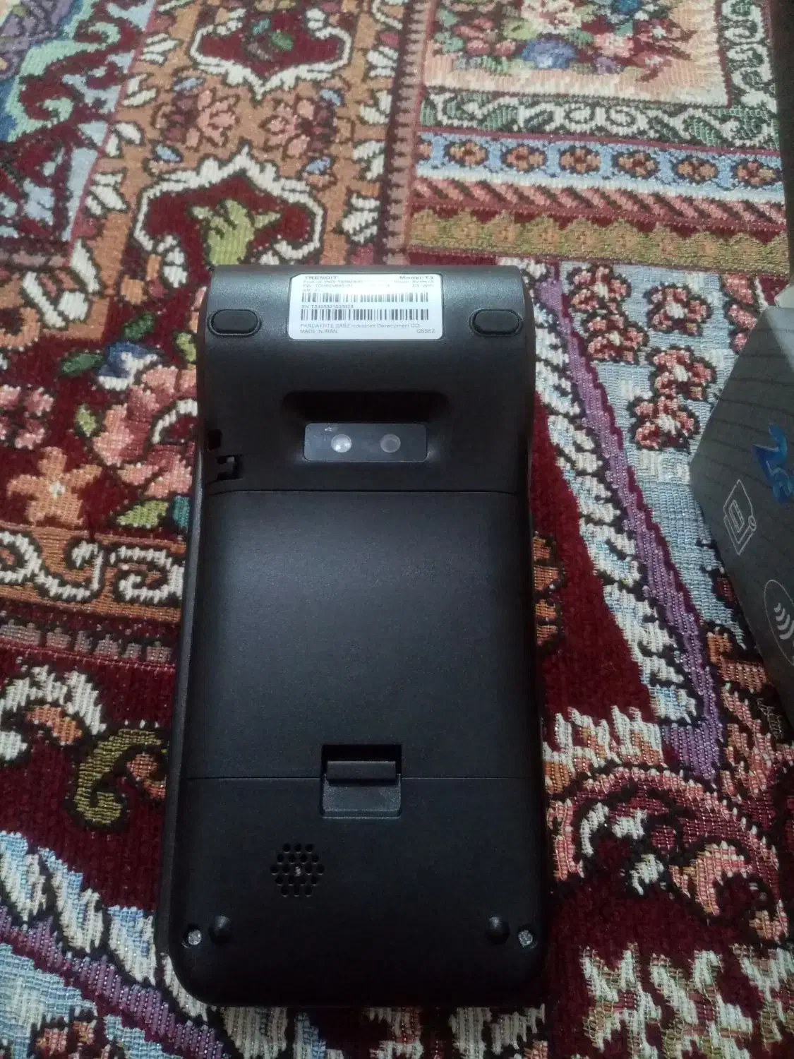 کارتخوان|فروشگاه و مغازه|آزادشهر, |دیوار