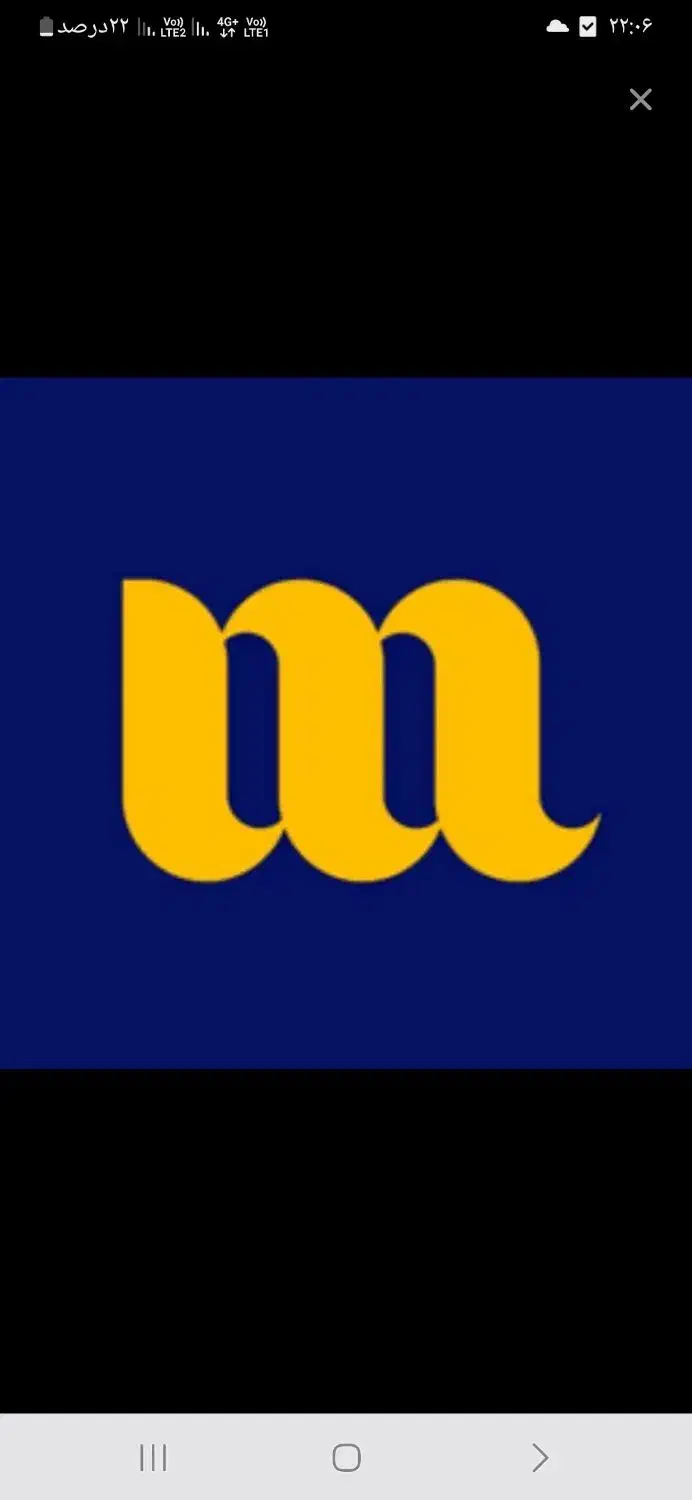 ۱۵ میلی گرم جایزه برای هر ایرانی|کارت هدیه و تخفیف|کرج, برغان|دیوار