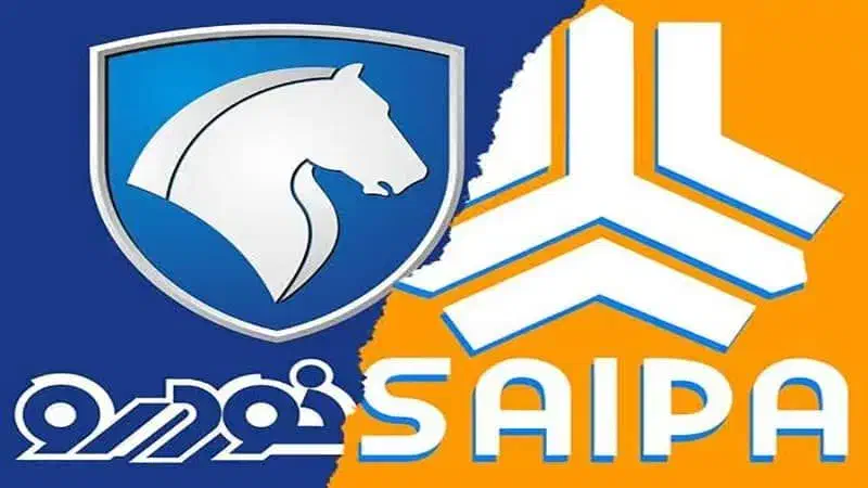 ثبت نام حواله خودرو بدون قرعه کشی|خدمات رایانهای و موبایل|خرمآباد, |دیوار