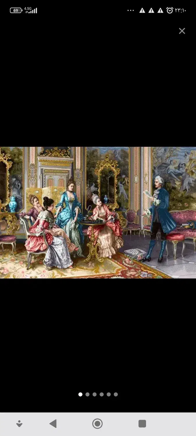 تابلو فرش شاعرجوان|تابلو فرش|تبریز, |دیوار