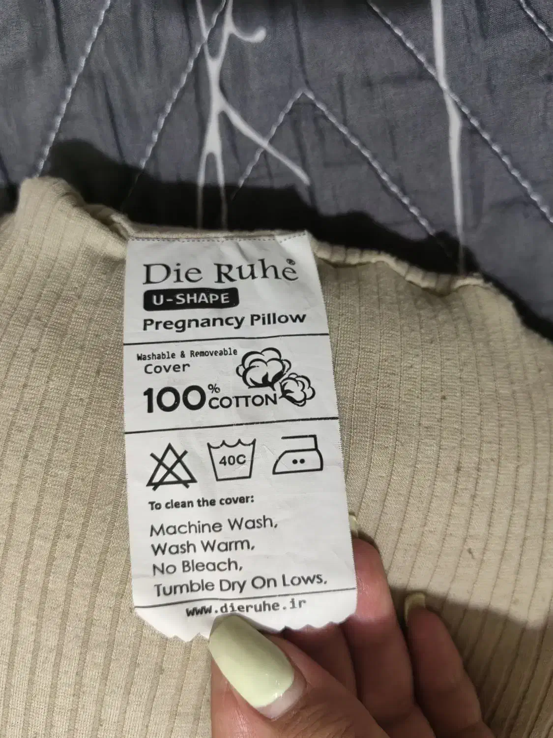 بالش بارداری Die Ruhe رنگ خاکی|رختخواب، بالش، پتو|شهریار, شهریار|دیوار