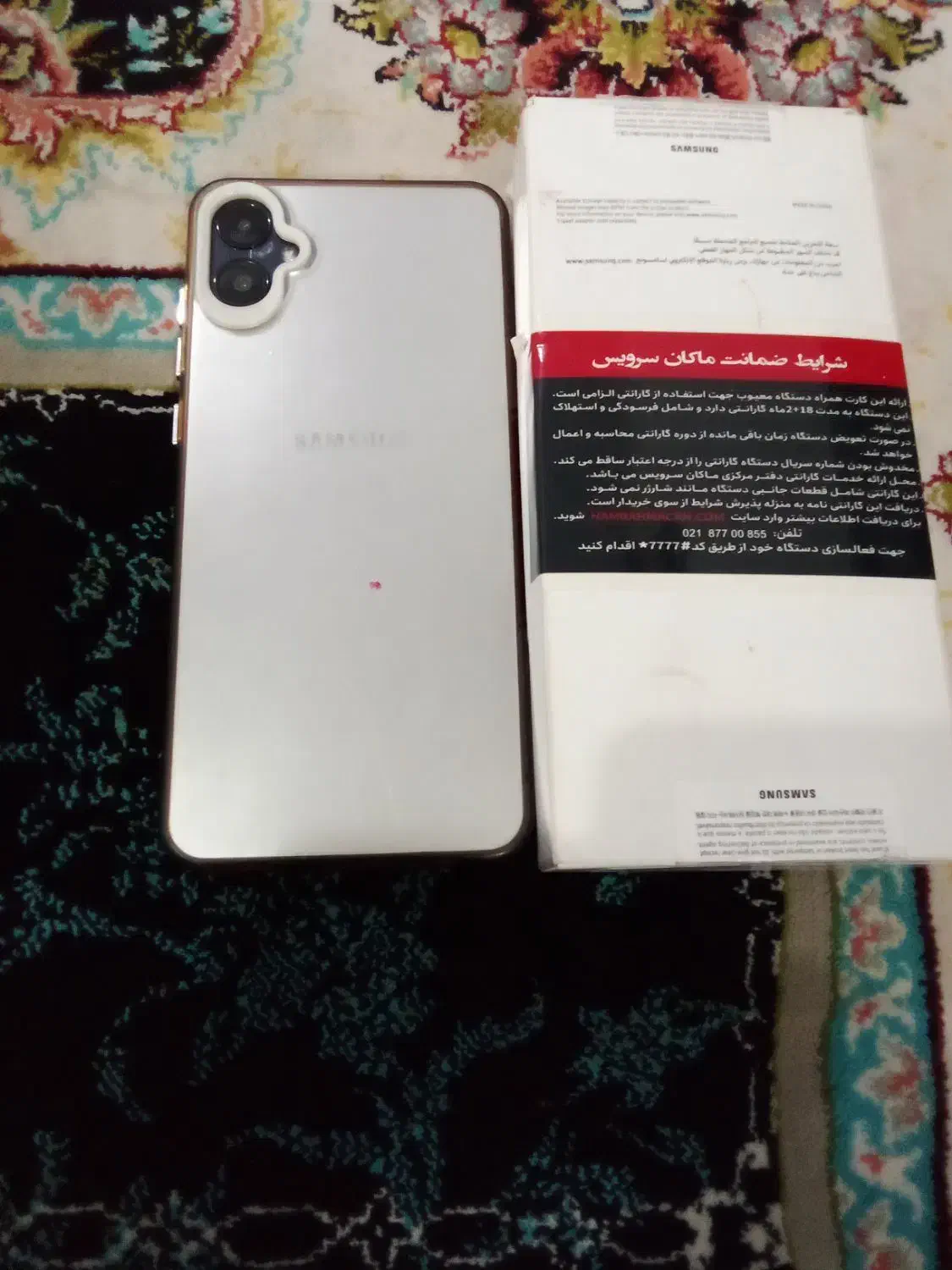 گوشی A05|موبایل|تاکستان, |دیوار