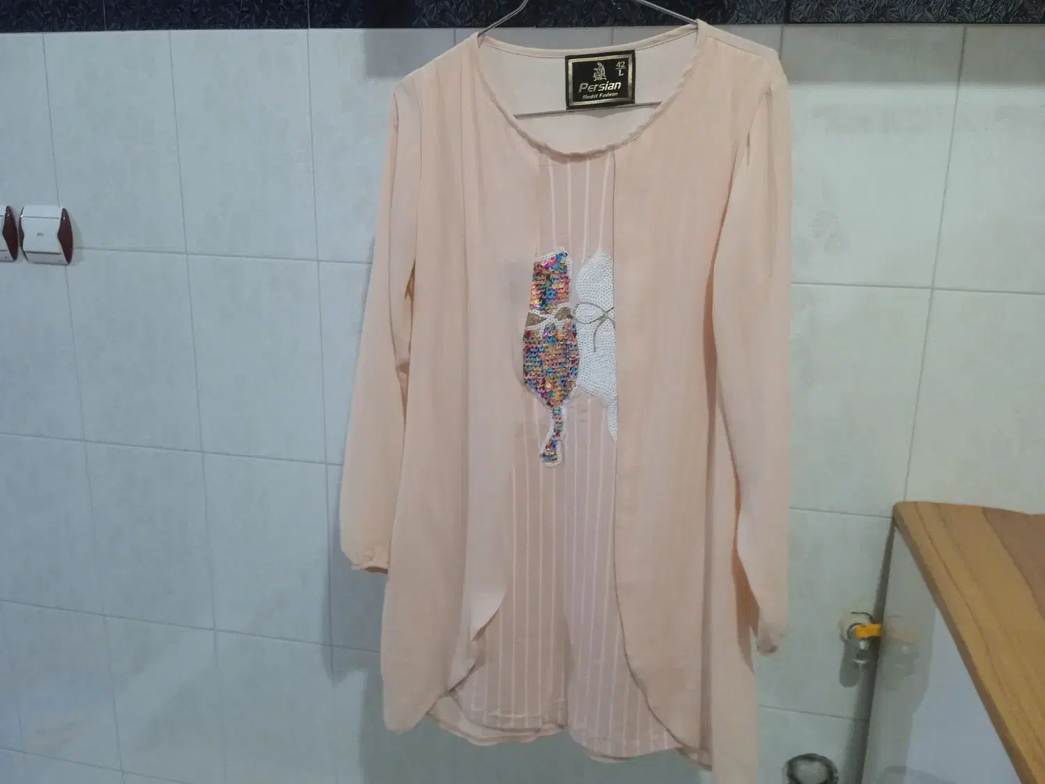 پالتو|کیف، کفش، کمربند|زنجان, |دیوار