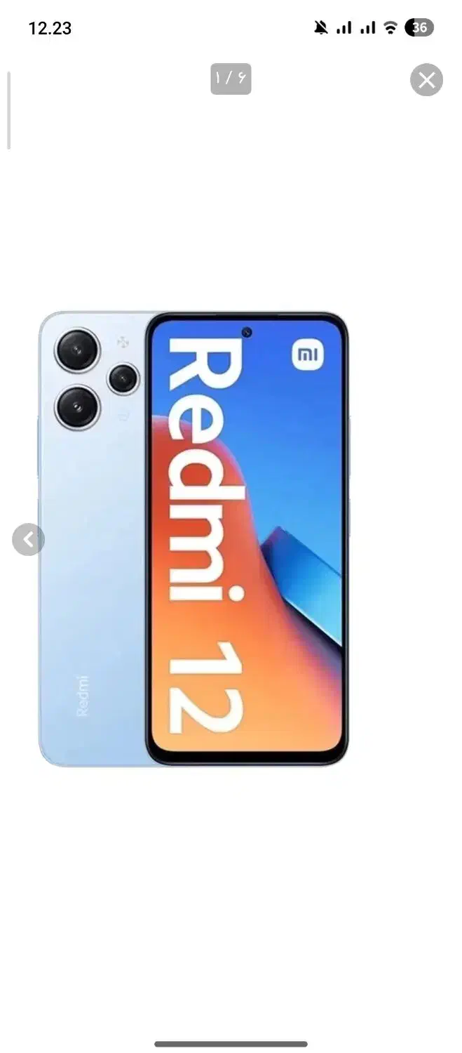 شیامی ردمی 12|موبایل|تبریز, |دیوار