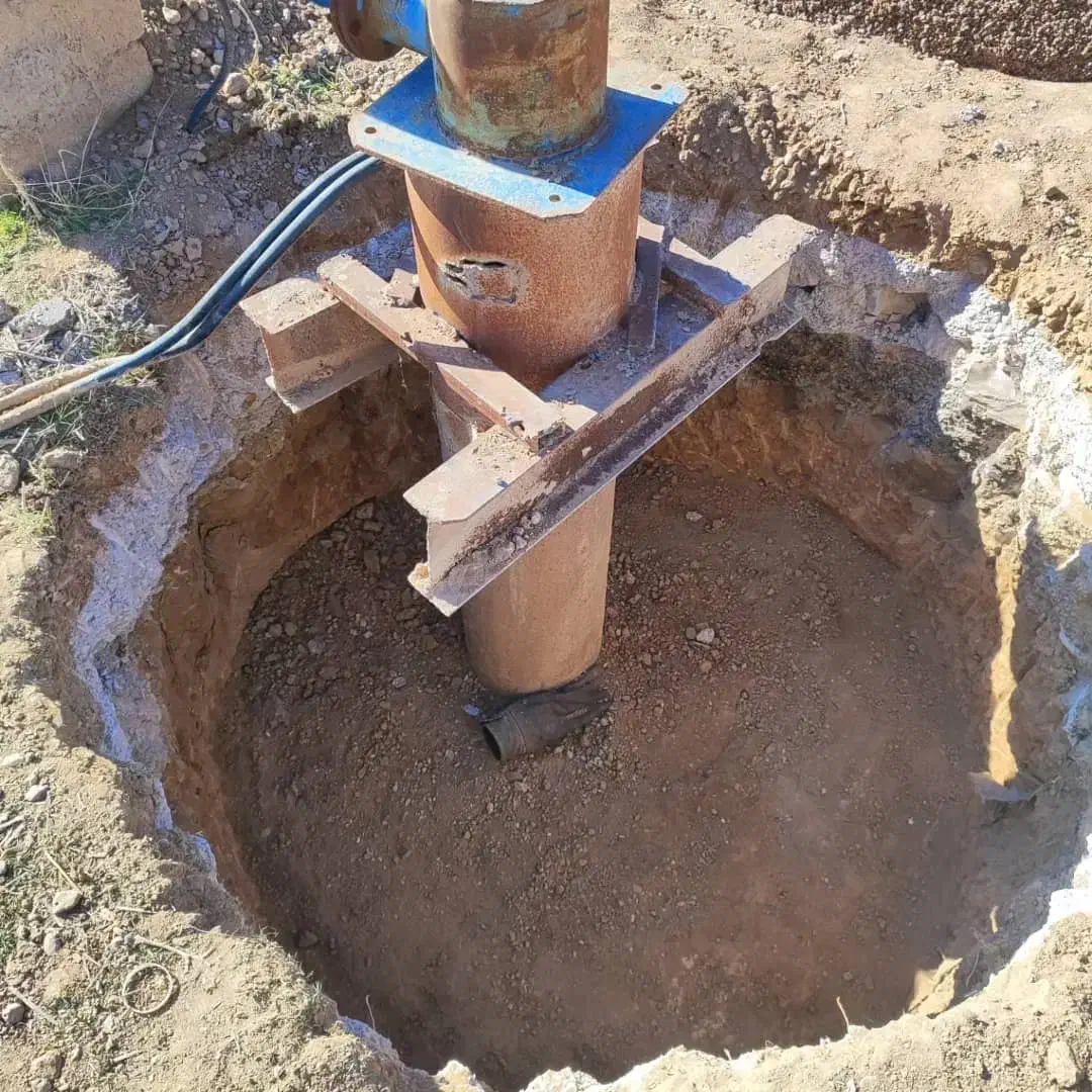 مغنی چاه|خدمات پیشه و مهارت|کوار, |دیوار