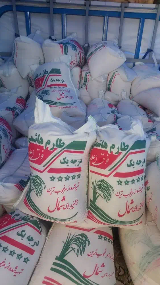 برنج درجه یک طارم  هاشمی|خوردنی و آشامیدنی|اسلام‌شهر, شهرک محمدیه|دیوار