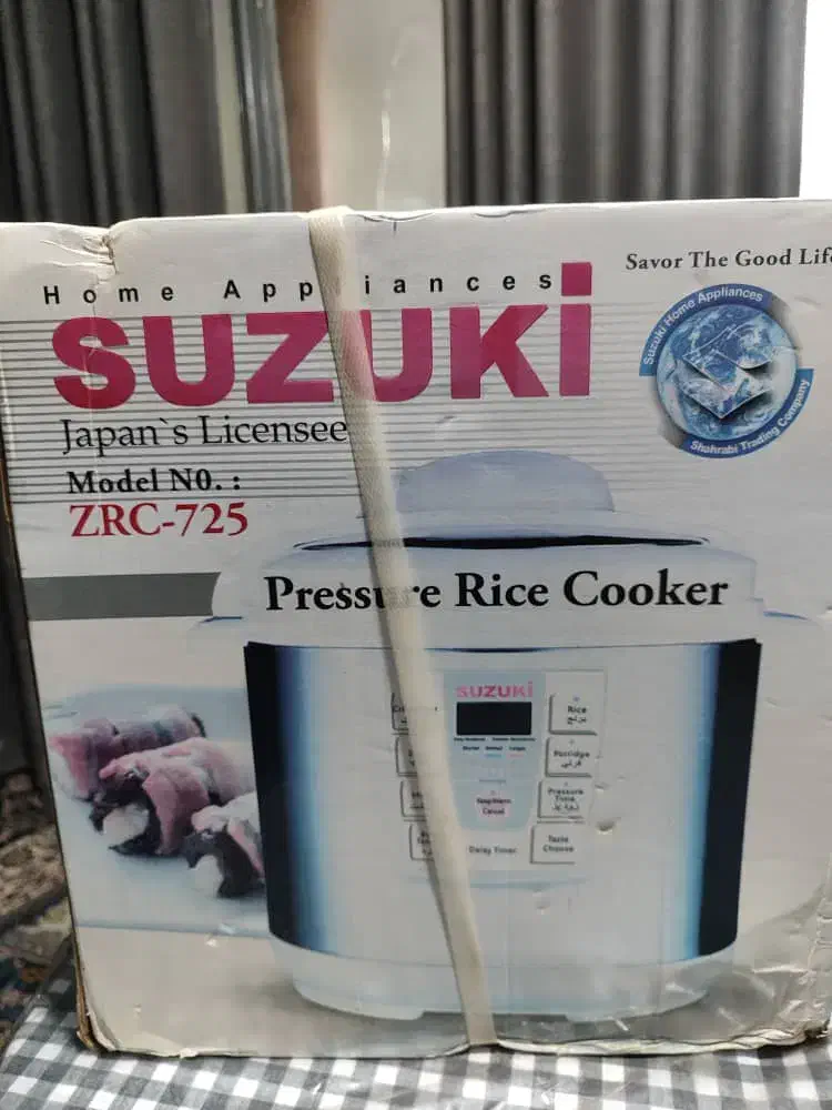 پلوپز برقی برند سوزوکی|اجاق گاز و لوازم برقی پخت‌وپز|چالوس, |دیوار