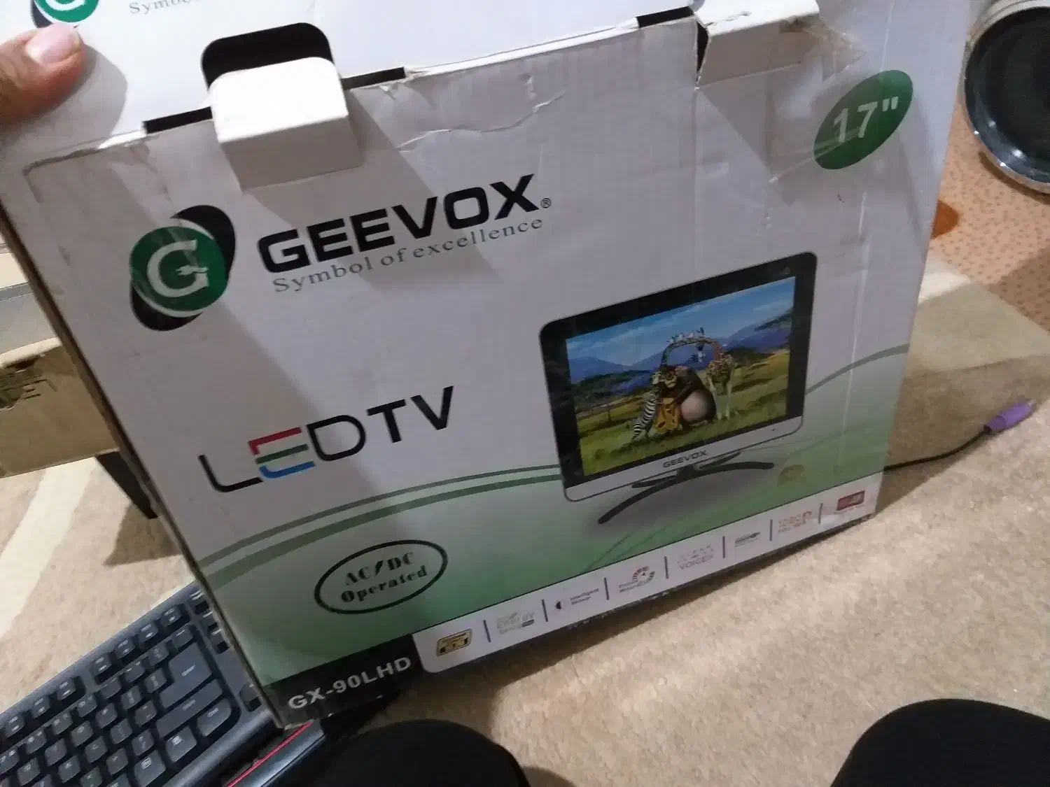 تلویزیون و مانیتو|تلویزیون و پروژکتور|کرج, المهدی|دیوار