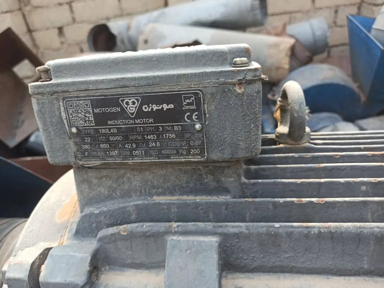 الکتروموتور موتوژن|ابزارآلات|تهران, خرمشهر|دیوار