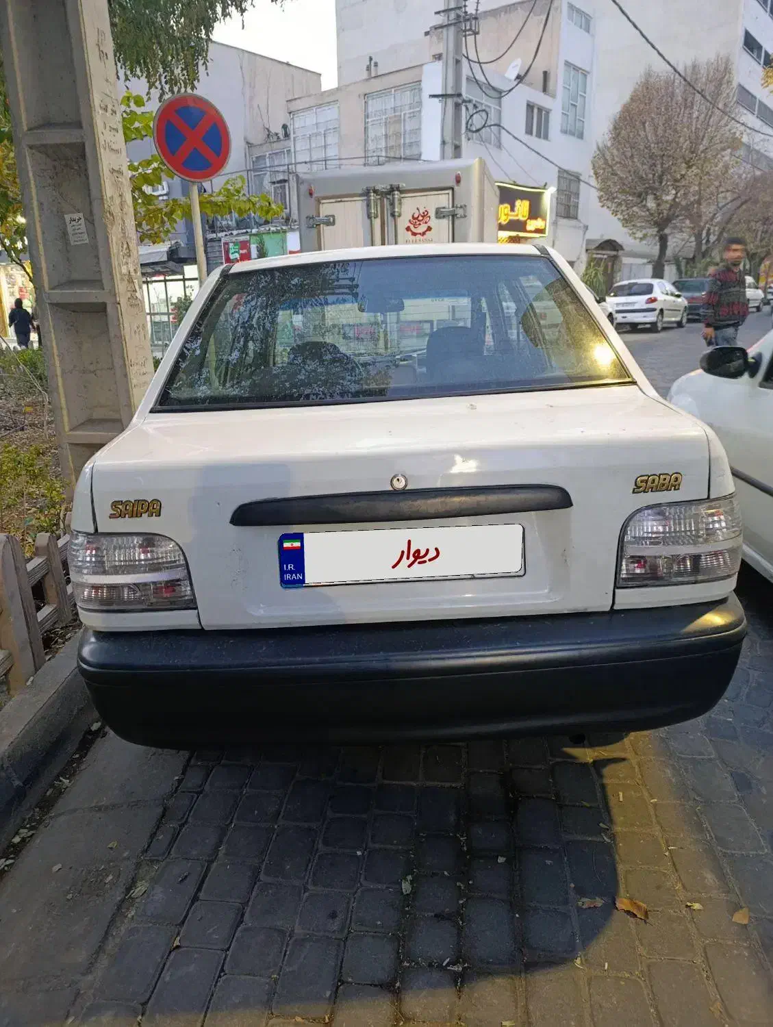 پراید بنزینی|خودرو سواری و وانت|کرج, گوهردشت|دیوار