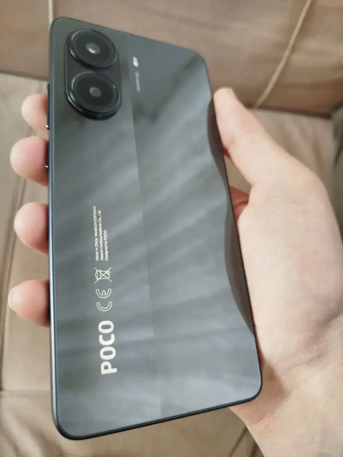 Poco X7 Pro 512/12|موبایل|دزفول, |دیوار
