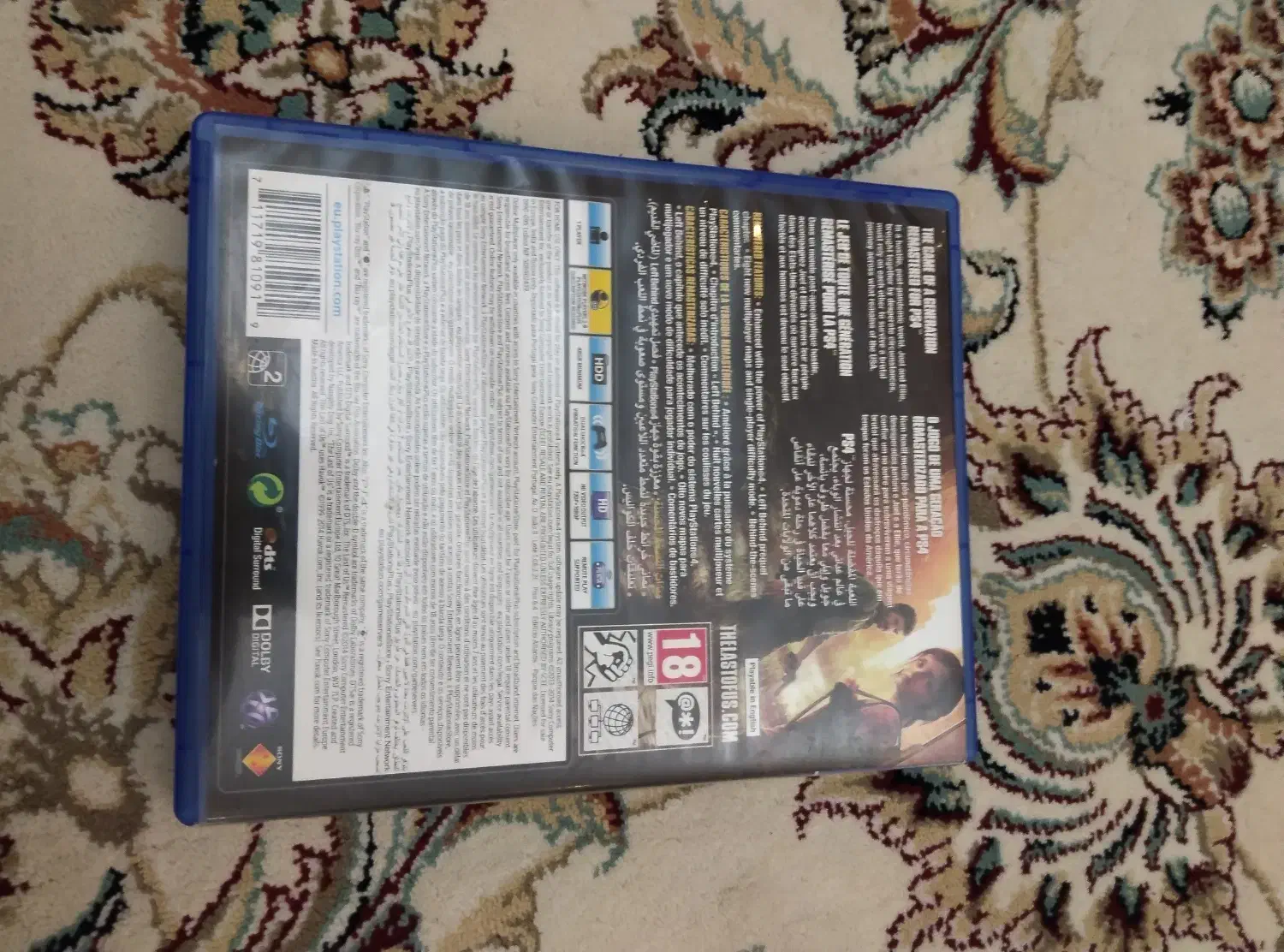 The last of us 1 ps4|کنسول، بازی ویدئویی و آنلاین|کیش, |دیوار