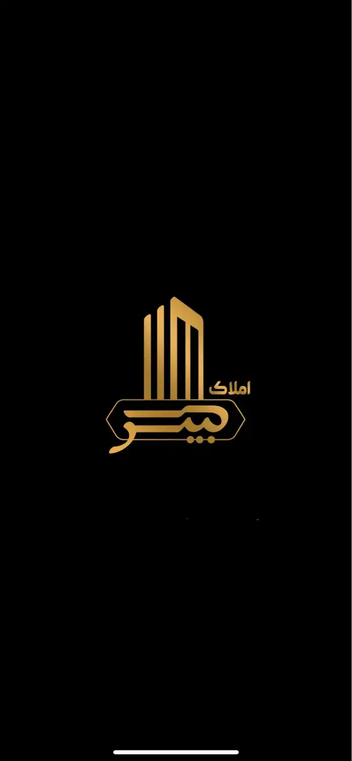 ویلا/هفت باغ/استخردار|فروش خانه و ویلا|ماهان, |دیوار