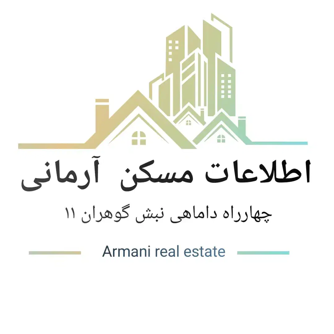 فروش ۲ خوابه کلید اول (چهاراه داماهی)|فروش آپارتمان|بندرعباس, |دیوار