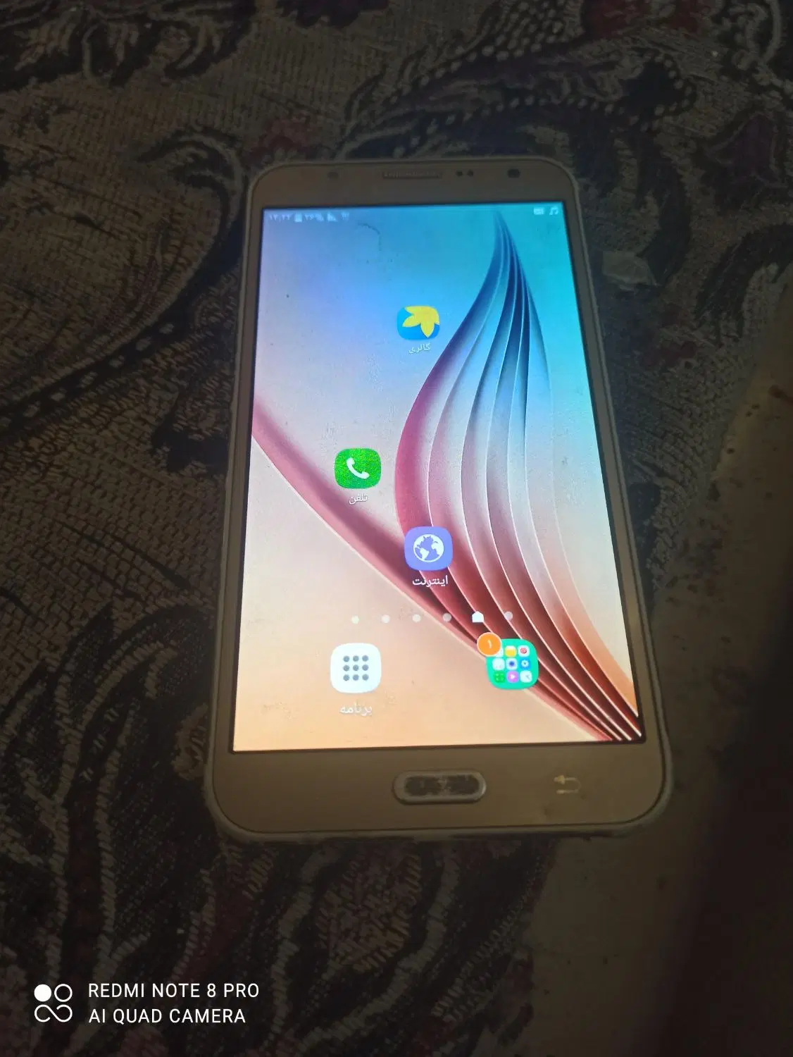 Samsung j7|موبایل|خرمشهر, |دیوار