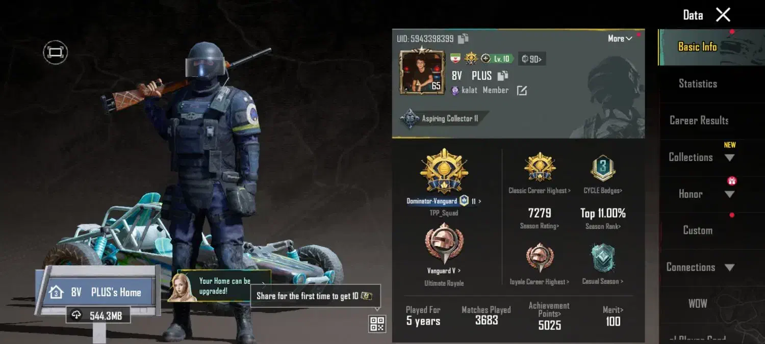 اکانت پابجی|کنسول، بازی ویدئویی و آنلاین|ایلام, |دیوار