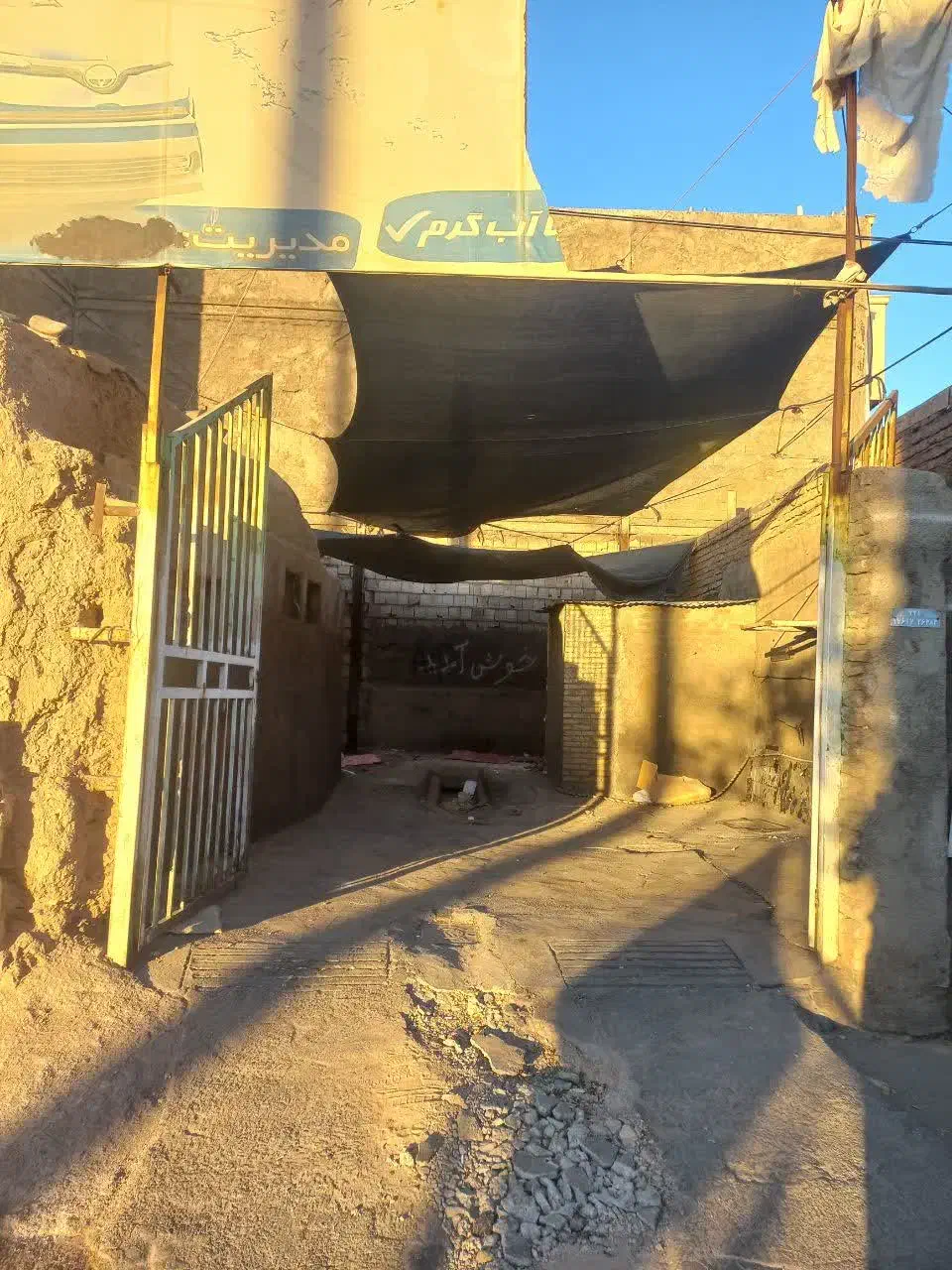 کارواش اجاری|فروش مغازه و غرفه|قائن, |دیوار