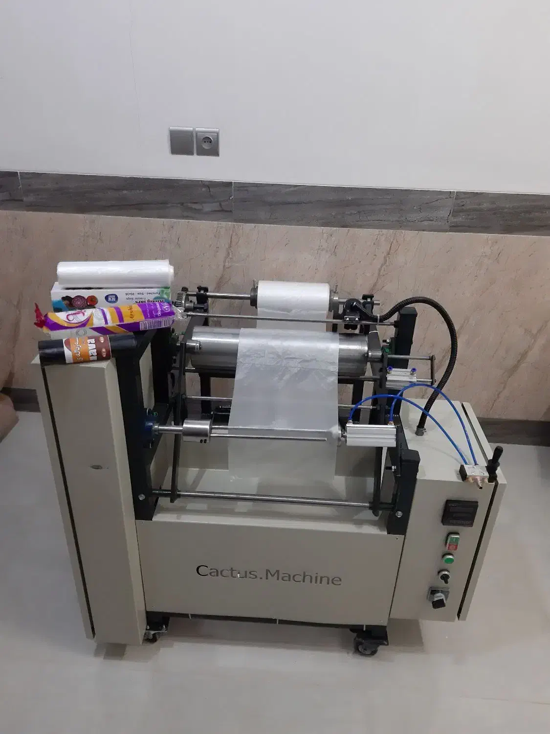 دستگاه رول کن چهار کاره|ماشین‌آلات صنعتی|نجف‌آباد, شهدای غربی|دیوار