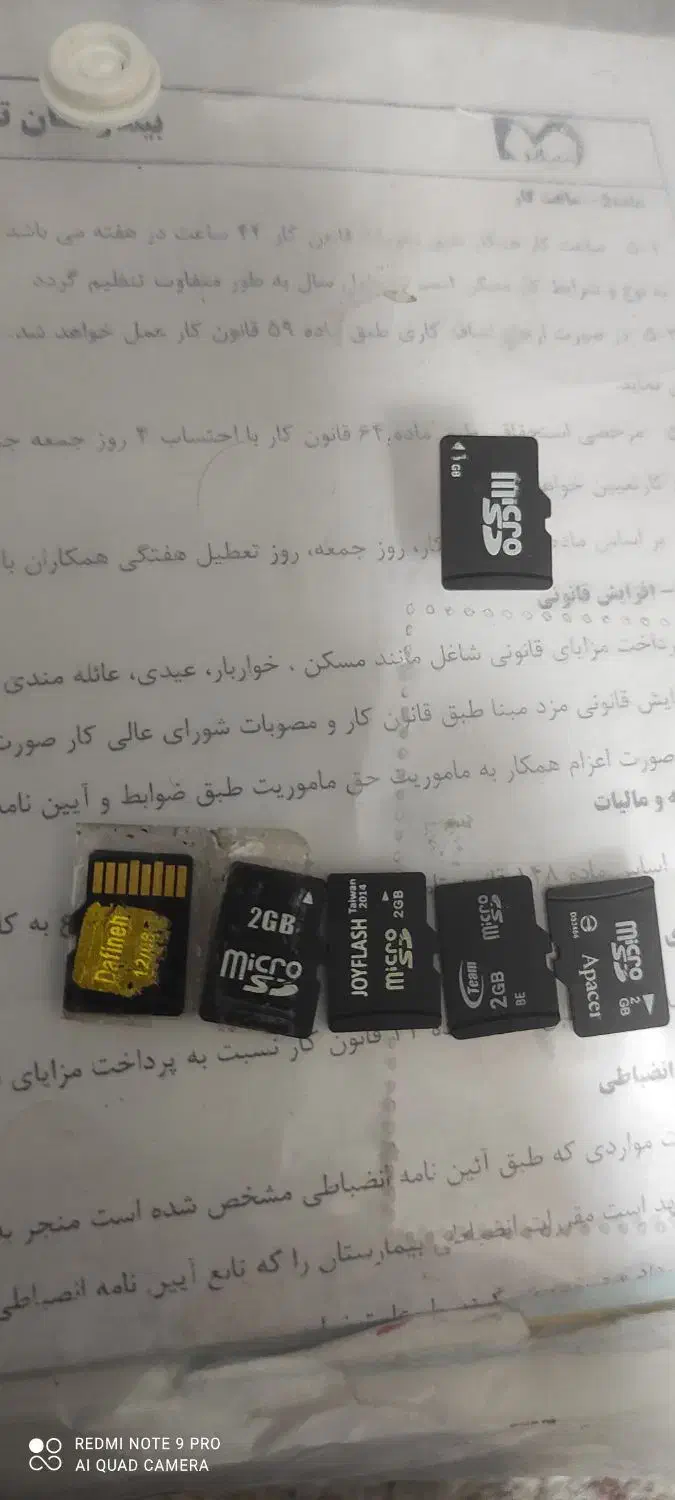 تعدادی رم گوشی نو 8 گیگ 4 گیگ و 2 گیگ|لوازم جانبی موبایل و تبلت|بهارستان, |دیوار