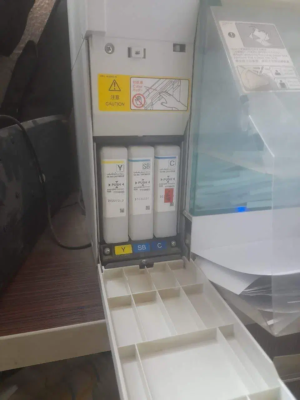 چاپگر جوهر افشان رنگی فوجی ژاپن|پرینتر، اسکنر، کپی، فکس|بوئین و میاندشت, |دیوار