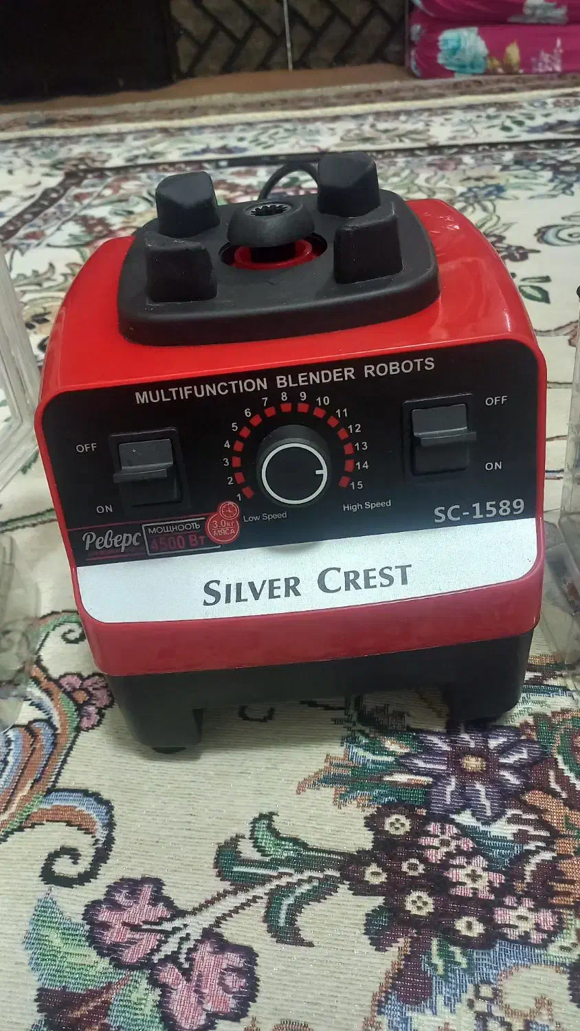 مخلوط کن اسیاب کن قوی|خردکن، آسیاب، غذاساز|نسیم‌شهر, |دیوار