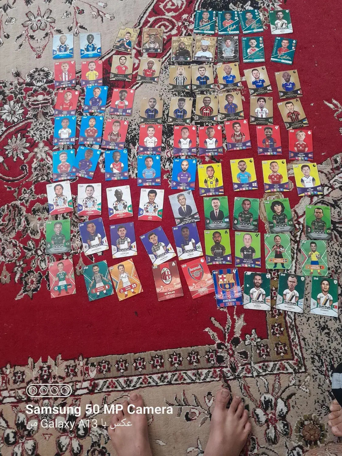 کیمدی|اسباببازی|شوشتر, |دیوار