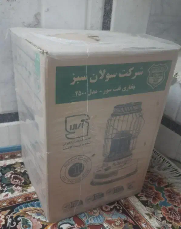 چراغ|بخاری، هیتر، شومینه|زابل, |دیوار