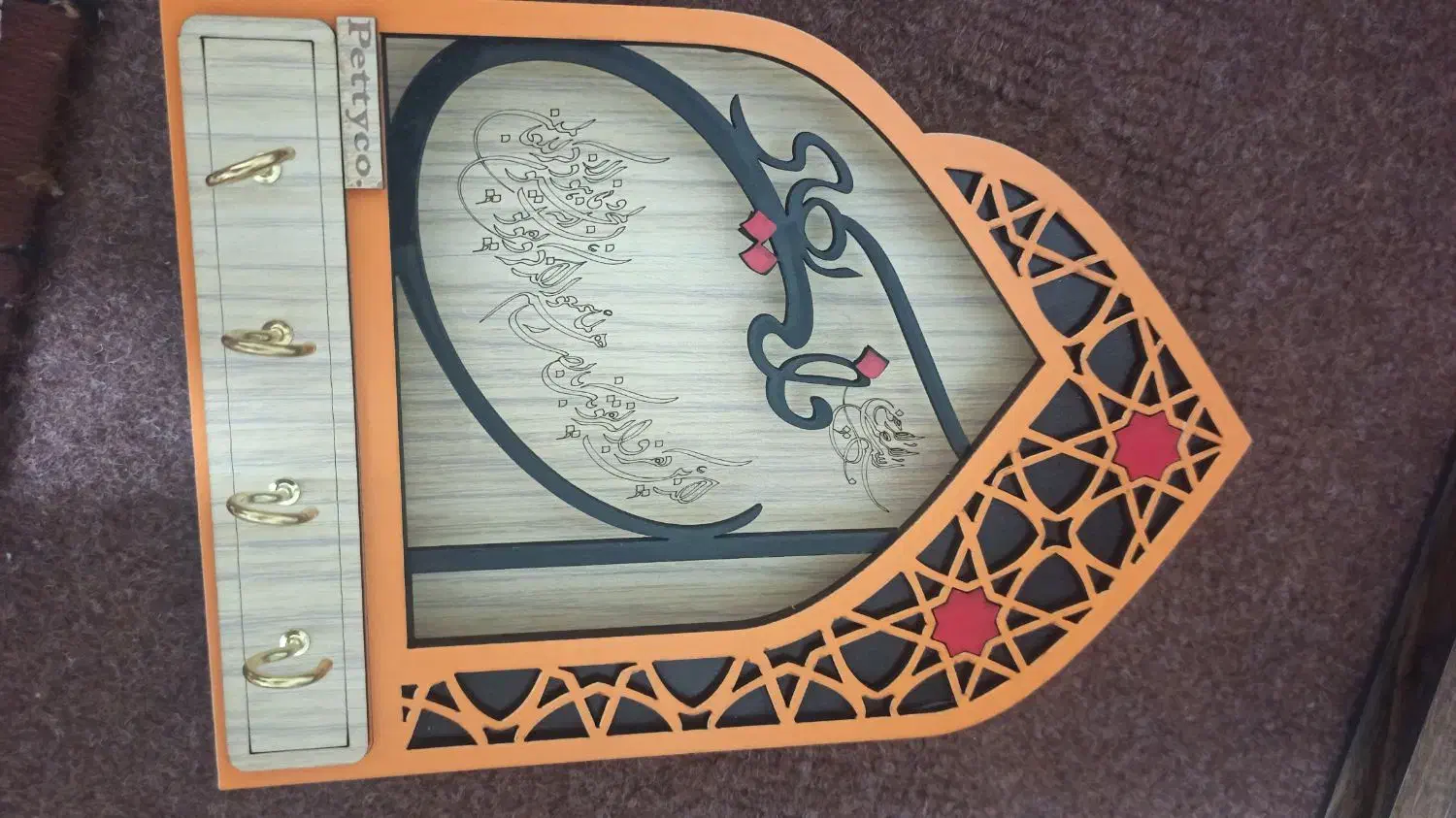 فروش جاکلیدی|حراج|سقز, |دیوار