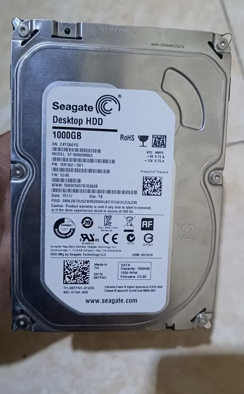 هارد ۱ ترا بایت سیگیت|قطعات و لوازم جانبی رایانه|زاهدان, |دیوار