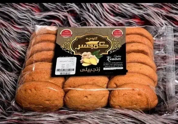 کلوچه سنتی سبزوار|خوردنی و آشامیدنی|تهران, بهداشت|دیوار