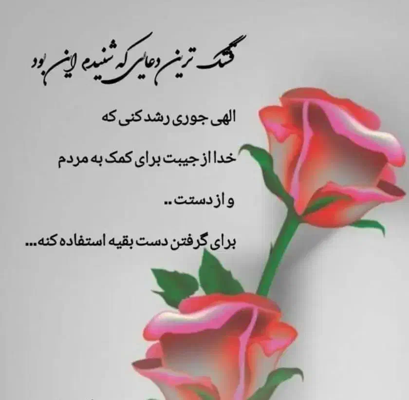کارگر ساده|استخدام خدمات فروشگاه و رستوران|تهران, مولوی|دیوار