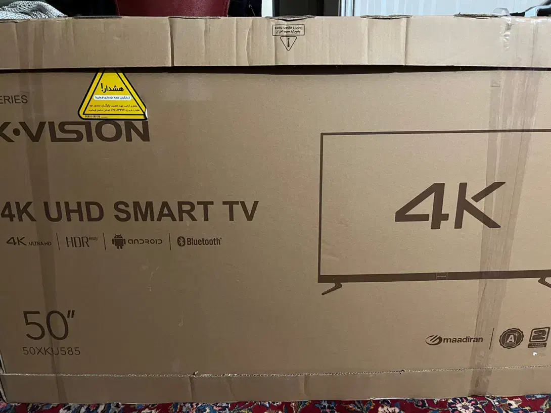 تلویزون x vision|تلویزیون و پروژکتور|اصفهان, باغ زیار|دیوار