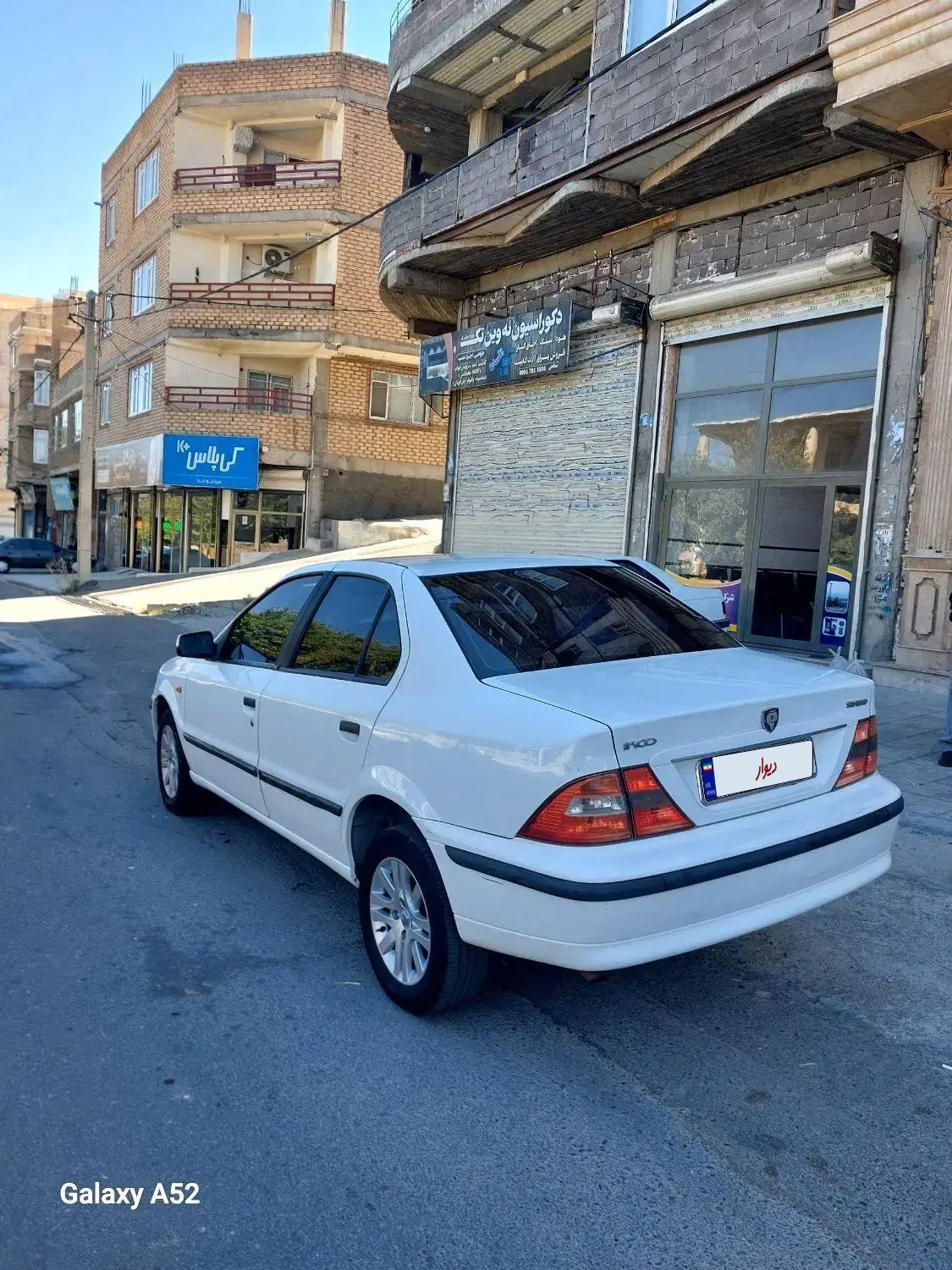 سمند se. 96|خودرو سواری و وانت|سقز, |دیوار