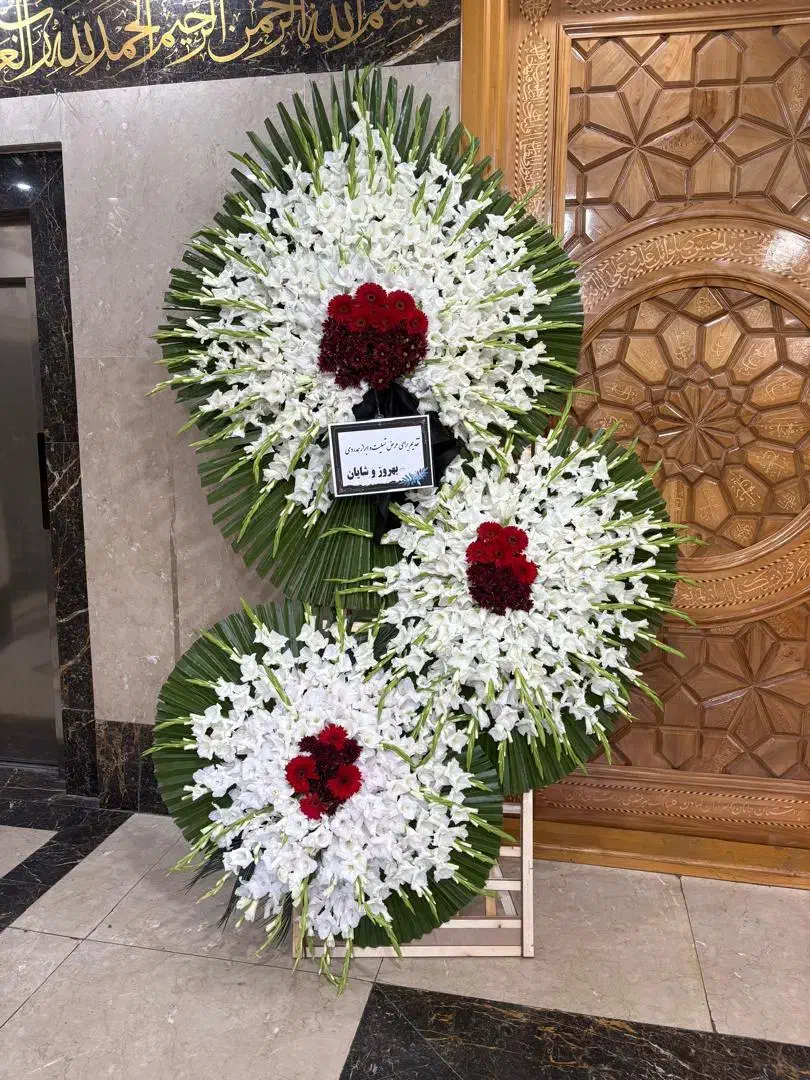 فروش و ارسال تاج دسته گل گلسرای دلارز بازار اصلی|گل و گیاه طبیعی|ری, بازار گل خاوران|دیوار