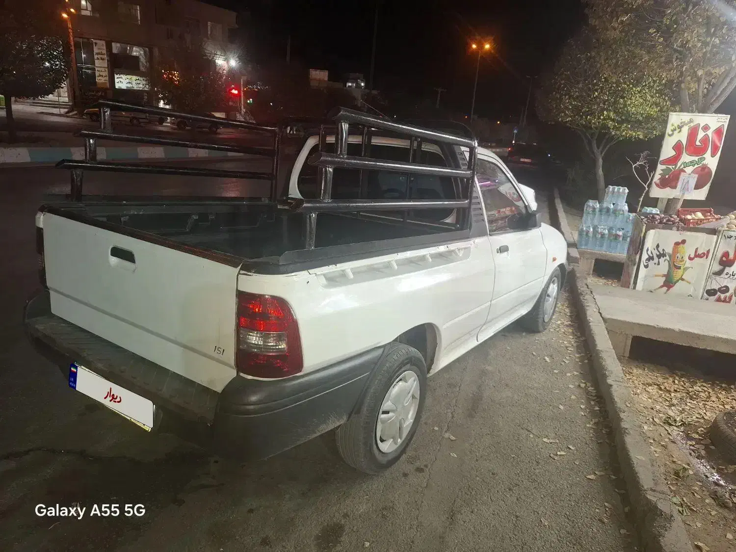 وانت پراید|خودرو سواری و وانت|صدرا-فارس, فاز ۱|دیوار