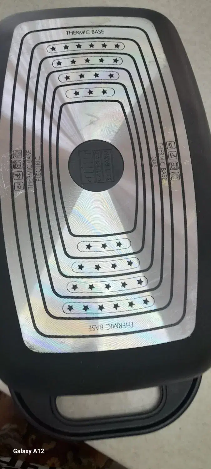 ظروف|ظروف پخت‌وپز|مشهد, الهیه|دیوار