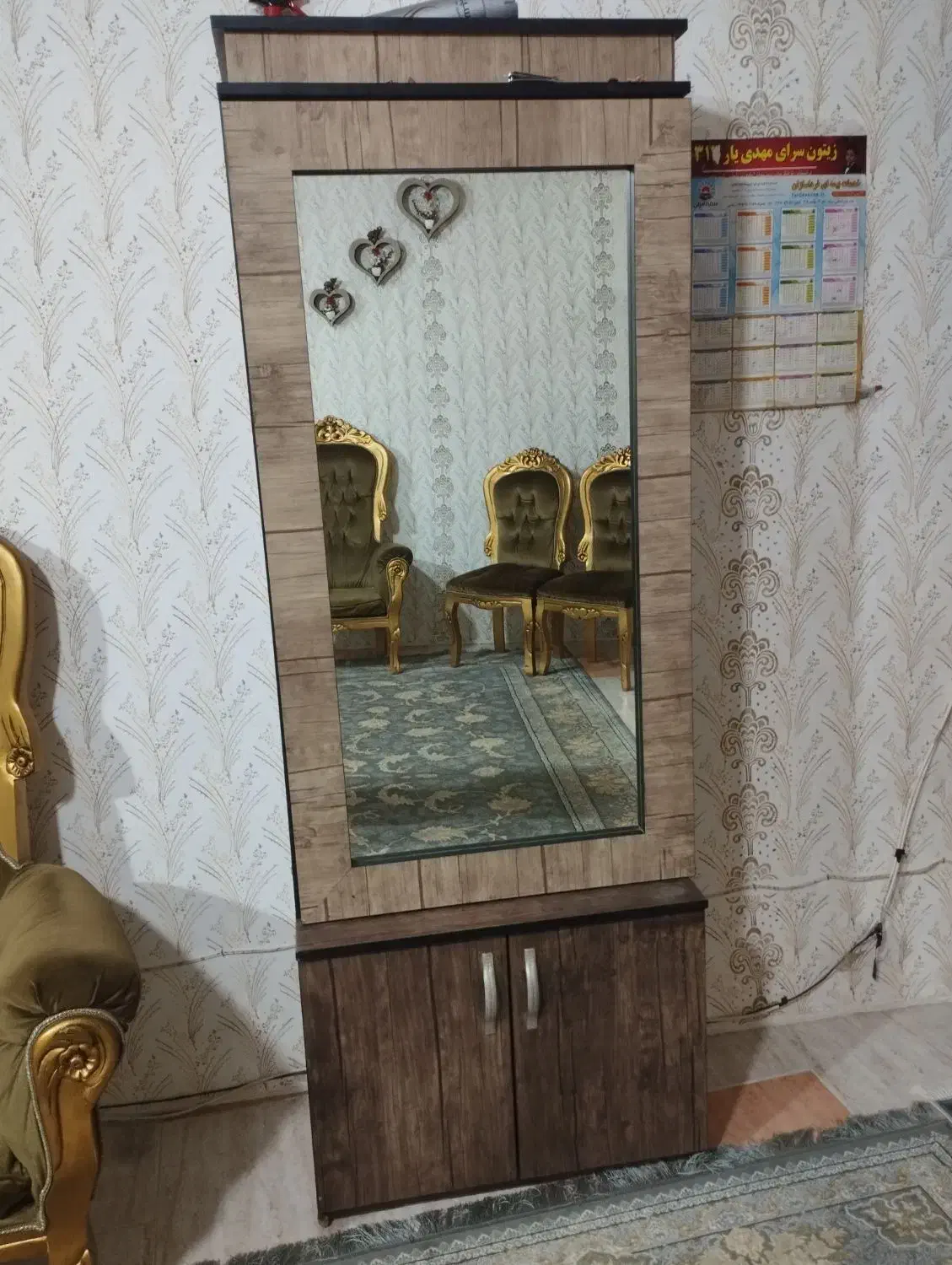 به علت جابجایی|بوفه، ویترین، کنسول|مشهد, اسماعیل آباد (سپاد)|دیوار