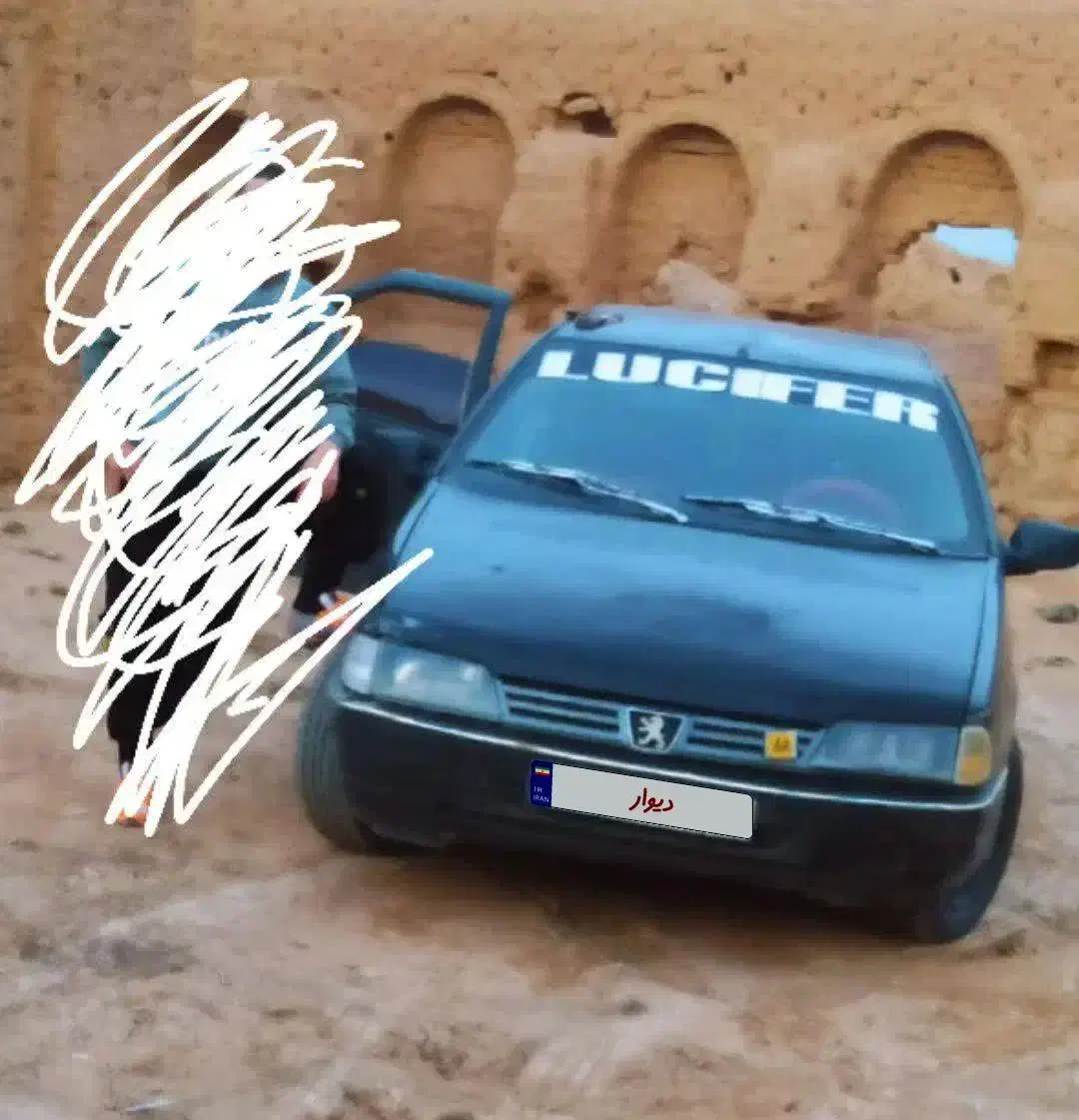 ماشین405|خودرو کلاسیک|برخوار, |دیوار