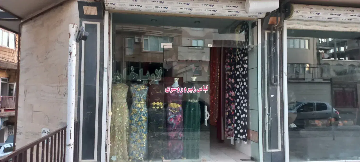 مغازه دوشان|فروش مغازه و غرفه|سنندج, |دیوار